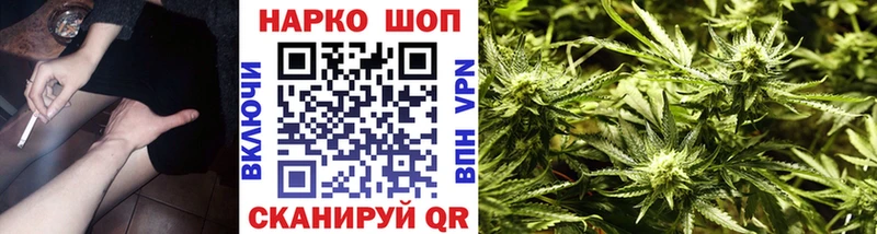 Наркота Димитровград Кокаин  Галлюциногенные грибы  Alpha-PVP  ГАШИШ  Меф 