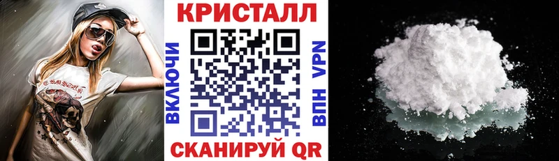 АМФЕТАМИН VHQ  Димитровград 