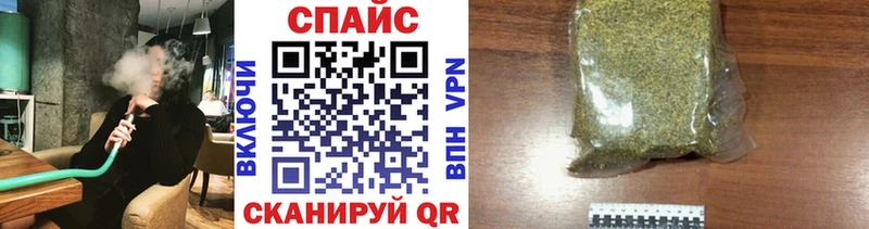 БУТИРАТ BDO  где продают   Димитровград 