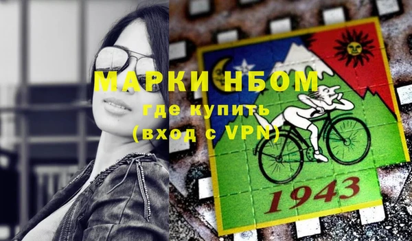 jwh Абдулино