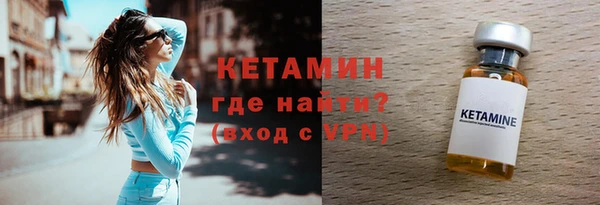МДМА Мегион
