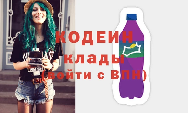jwh Абдулино
