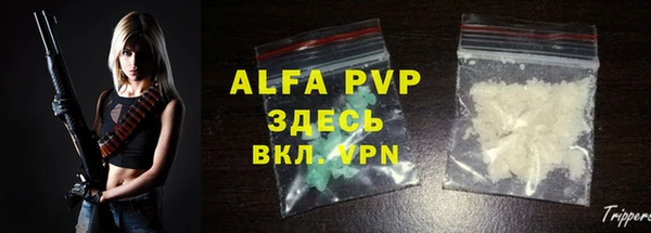 jwh Абдулино