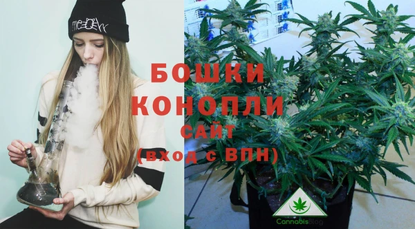 jwh Абдулино