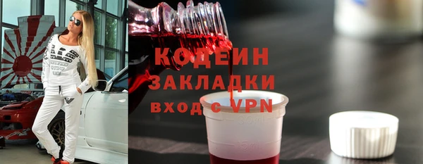 jwh Абдулино