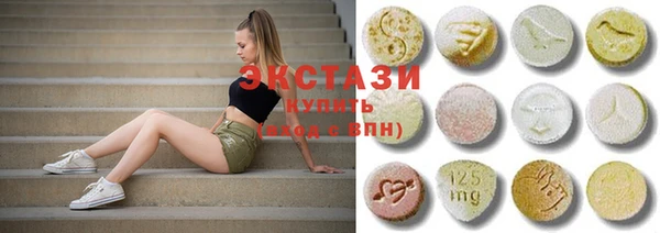 spice Алзамай