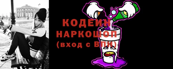 jwh Абдулино