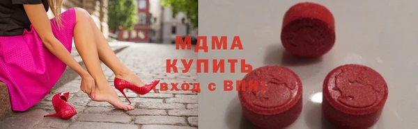 гашиш Абинск