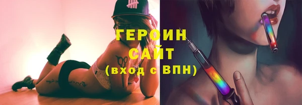 гашиш Абинск
