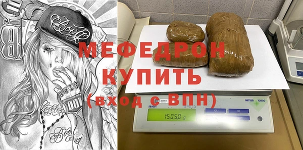 гашиш Абинск
