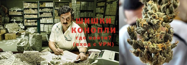 МДМА Мегион