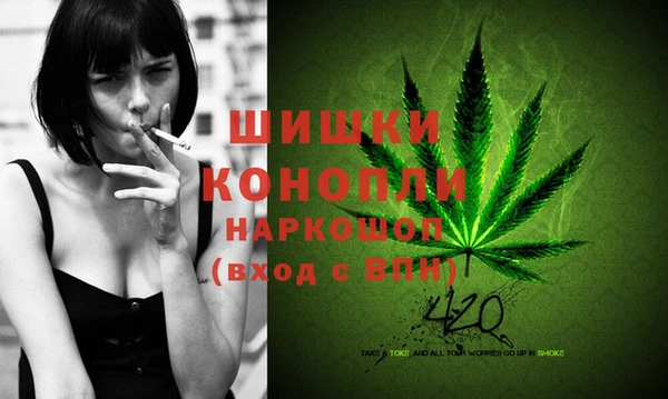 МДМА Мегион