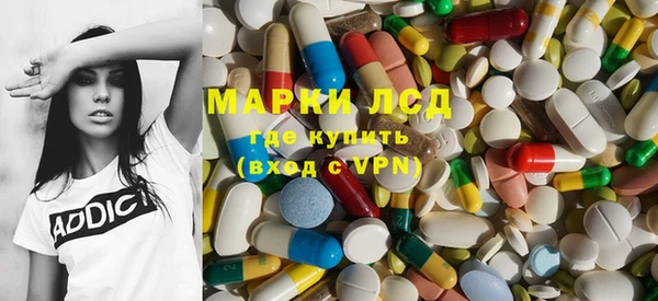 дистиллят марихуана Медвежьегорск