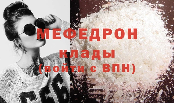 гашиш Абинск