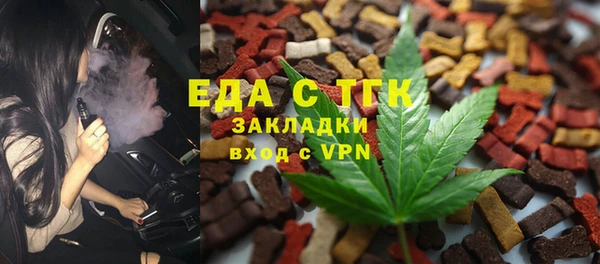 гашиш Абинск