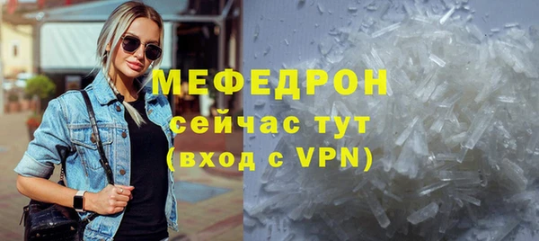 jwh Абдулино