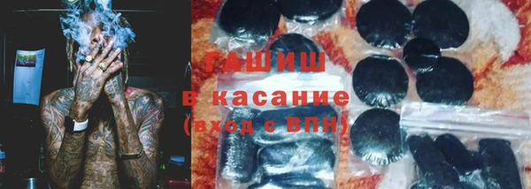 амфетамин Алексеевка