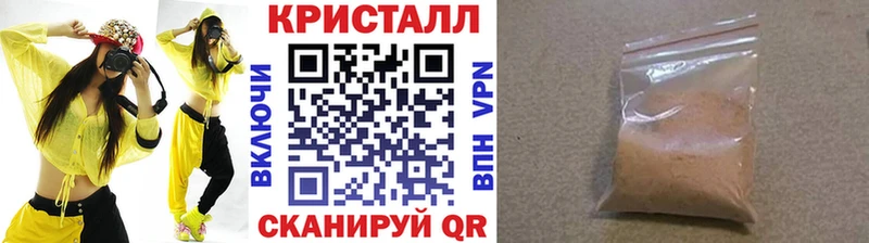 Первитин витя  Димитровград 