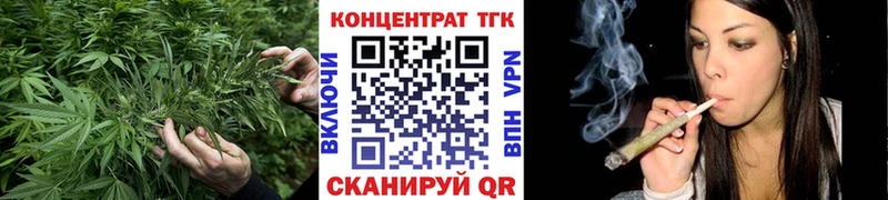 как найти   Димитровград  mega ONION  ТГК THC oil 